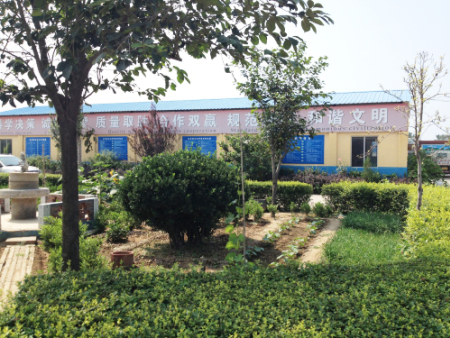 生(shēng)産設備