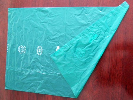 深綠防霧保(bǎo)鮮袋