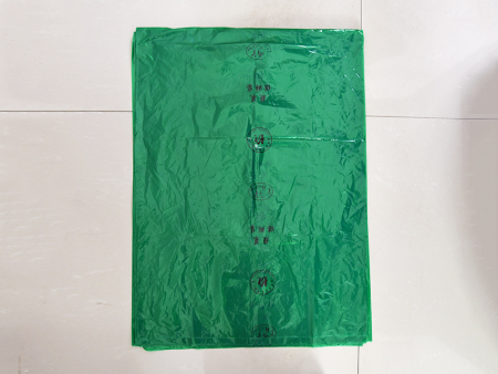 蔬(shu)菜保鮮袋